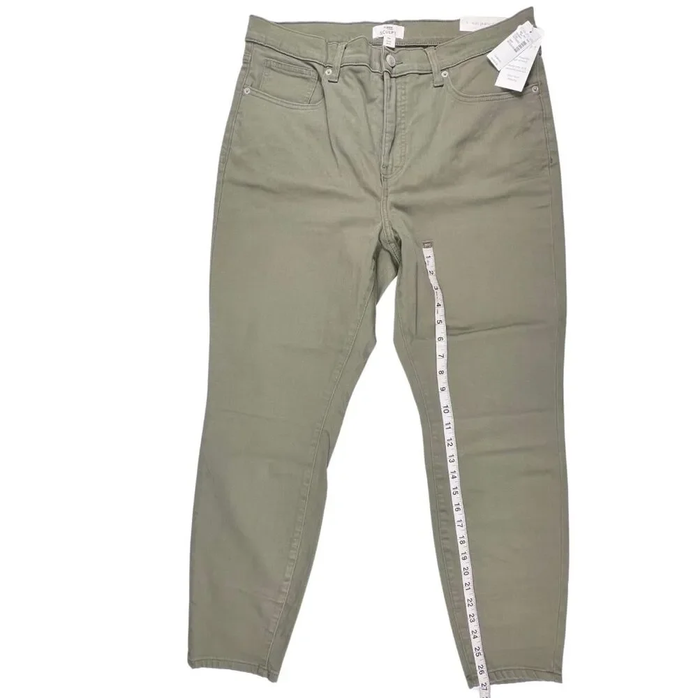 M Jeans Pants 14W Olive Green Neutral Tone Denim Casual Skinny High Rise Jeans - Picture 5 of 14